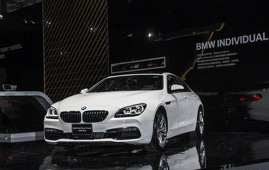 BMW 640i Individual Limited Edition