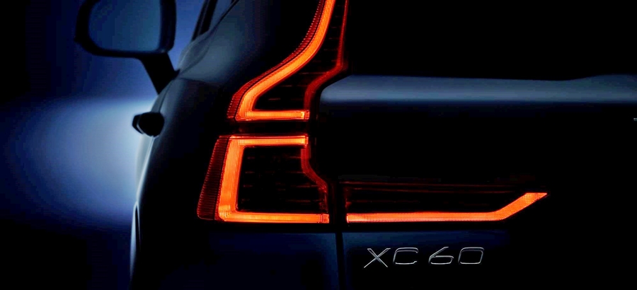 The new Volvo XC60 - Teaser image