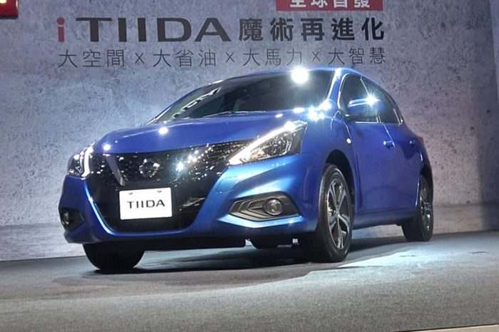 [影音]3分半搞懂Nissan 台灣首發iTIIDA 如何變臉又加料