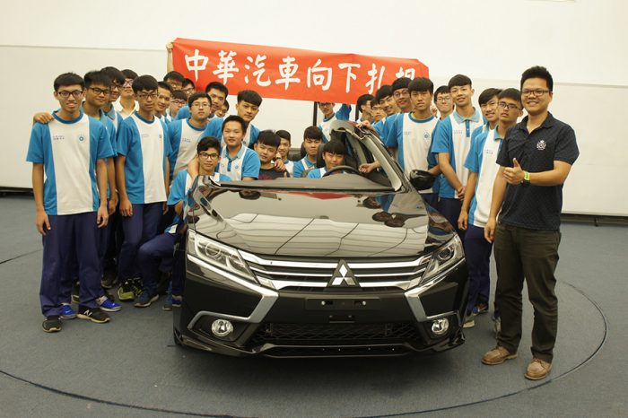 中華汽車2018年向下扎根開跑 歡迎高中職學校參訪