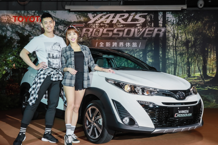 小鴨也來跨一下！Toyota Yaris Crossover上市！