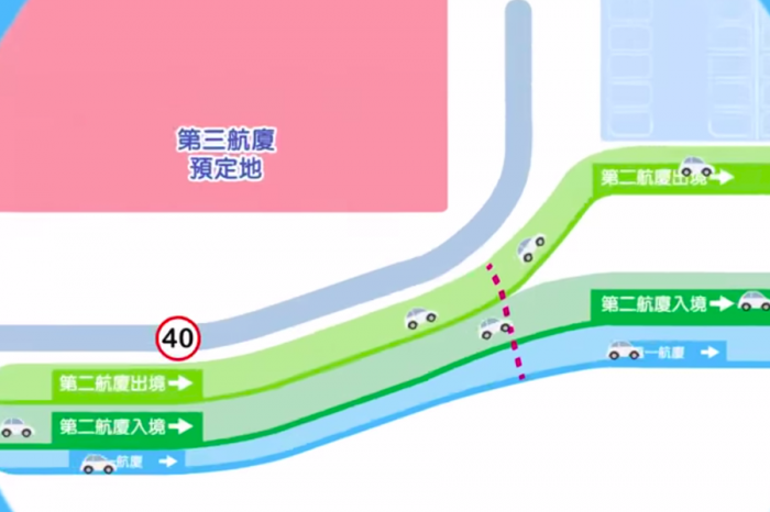 桃園機場聯絡道今天起大改道 開車務必留意！