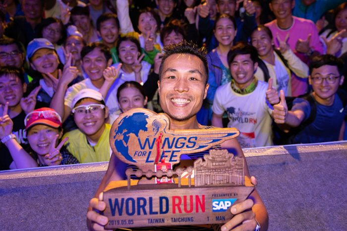 2019 Wings For Life 台灣賽道冠軍由台灣選手李智群三度奪冠!