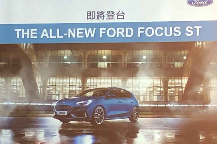 Ford Focus四門推出 EcoBoost 182 17TSR車型！ST性能鋼炮確定導入！
