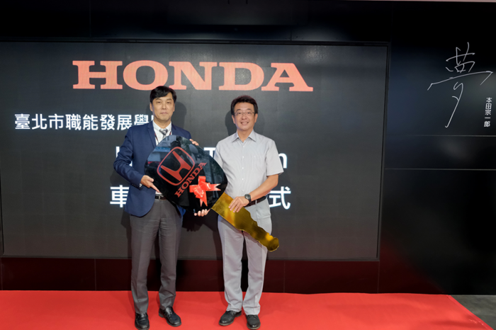 Honda Taiwan擴大捐贈汽機車輛 打造汽車工業技職人材