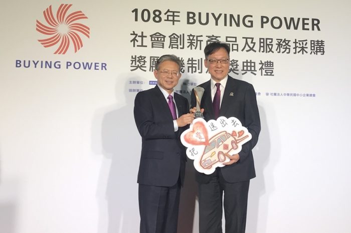 裕隆集團榮獲BuyingPower首獎與特別獎