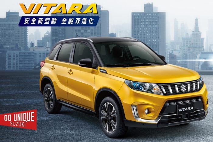 鈴木VITARA 安全新型動  優惠限量實施中