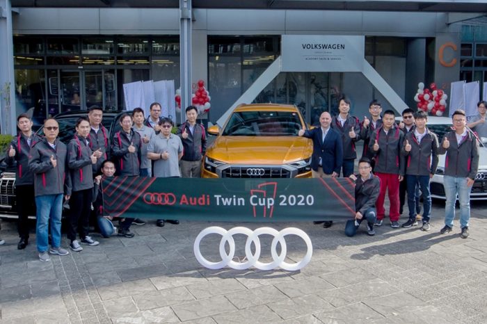 2020 Audi Twin Cup雙子盃全球決賽7月德國登場！