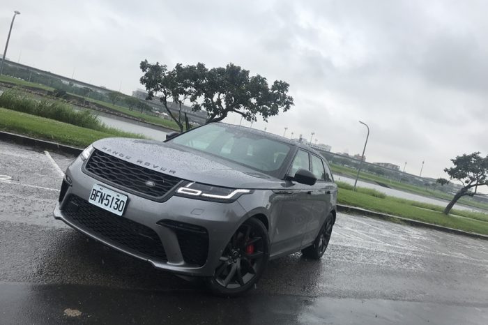 低調猛獸 Land Rover Velar SVAutobiography試駕