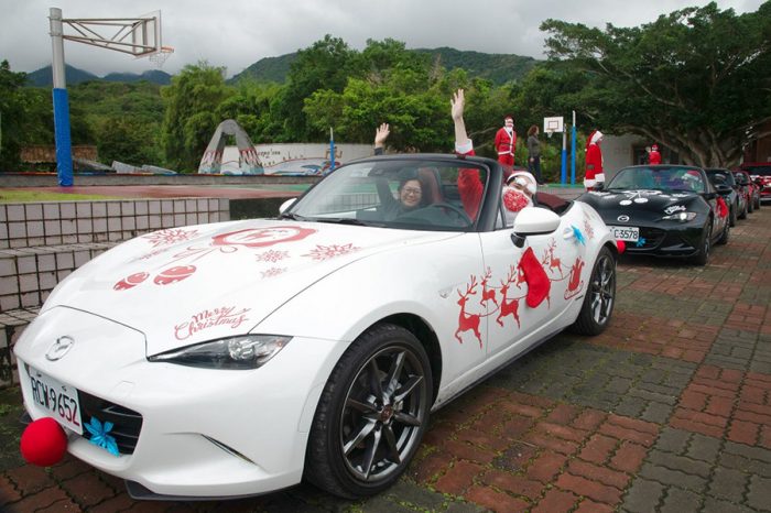 台灣馬自達「Hi MAZDA Santa」聖誕活動溫馨送暖