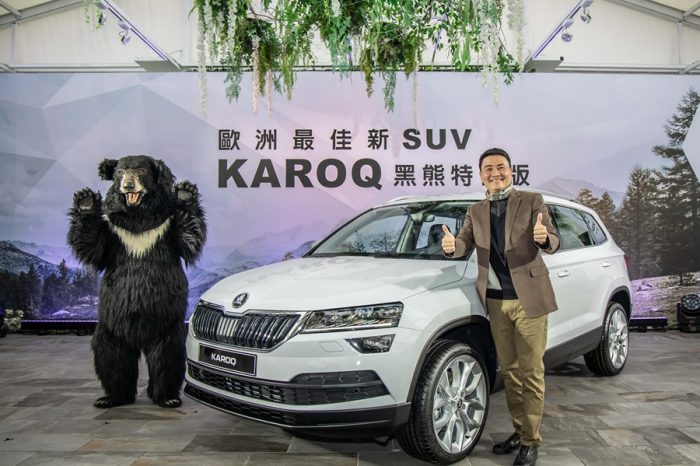 Skoda推出專屬中國市場小型suv車款kamiq Digimobee移動生活網