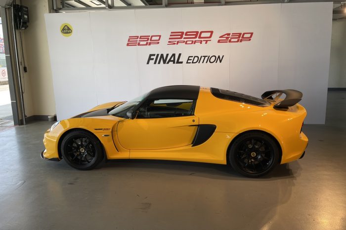 Lotus Exige Sport 390 Final Edition抵臺