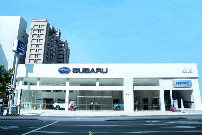 新SUBARU南台中丞慶展示暨售後服務中心正式啟用