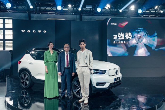 VOLVO 新年式 PHEV 車系正式登台  陳柏霖、桂綸鎂攜手 VOLVO 勾勒美好永續生活願景