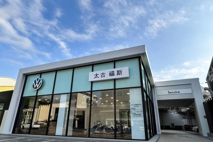 Volkswagen 太古大里服務中心快捷保修站盛大開幕