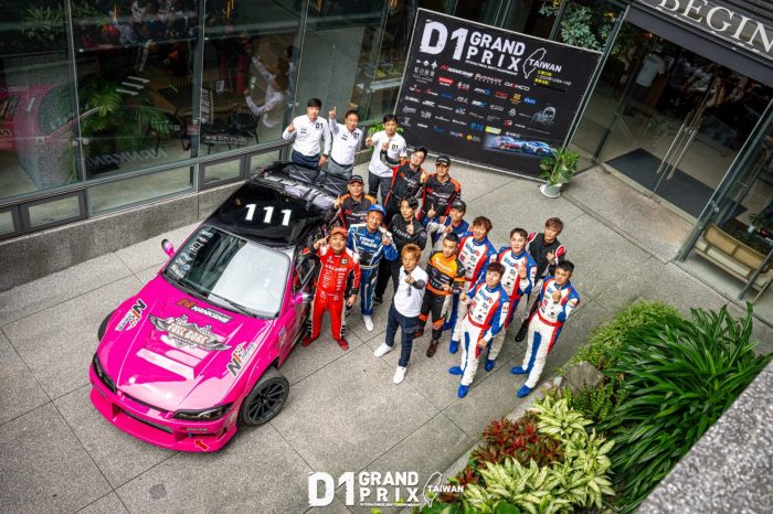 D1 GRAND PRIX TAIWAN成立  突破台灣賽車環境限制 放眼未來走向國際賽事