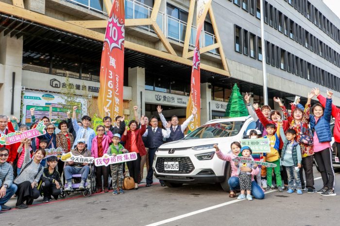 裕隆汽車積極落實ESG三面向 2023榮獲TCSA台灣企業永續獎三項獎