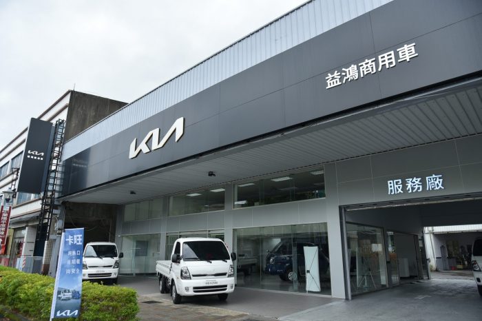 Kia卡旺K2500上半年銷售破千台 全台商用車服務據點持續升級全新CI 2.0