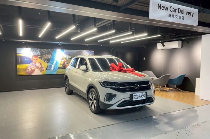 Volkswagen積極拓展經銷網絡打造台北內湖旗艦據點 全新展示中心盛大登場
