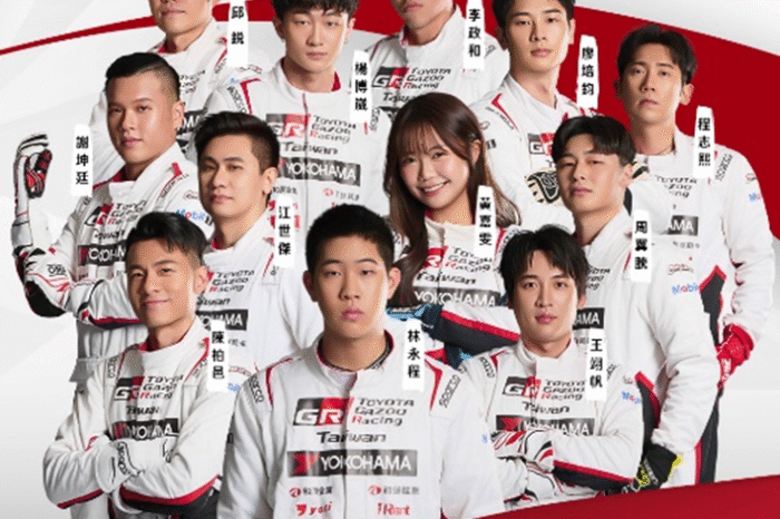 今夏最熱血的賽車實境節目《Corolla Cup極速對決》 12位選手臥虎藏龍，隱藏實力即將揭曉！