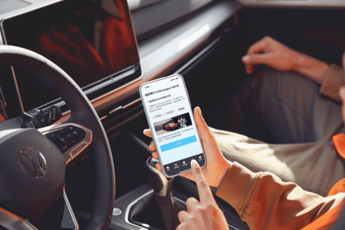 福斯暢行Volkswagen Move 創新移動服務正式上線 靈活便利行動生活限量優惠同步開跑
