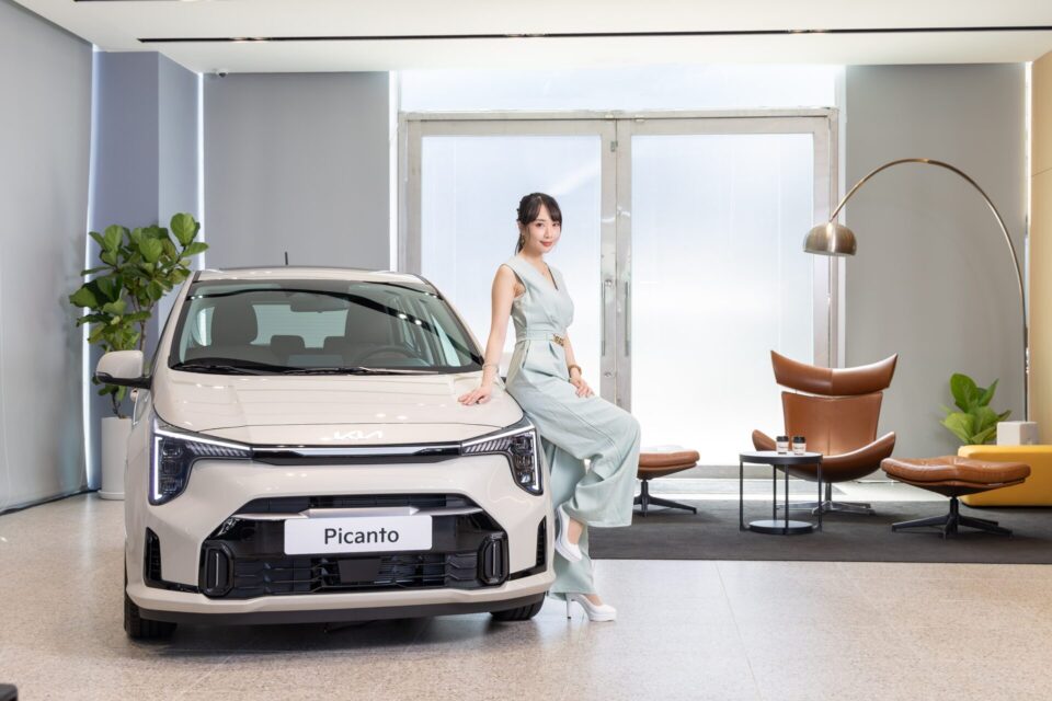 Kia Picanto Cappuccino Edition熱銷完售！限量追加50台